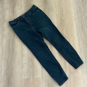LC Lauren Conrad Super High Rise Super Skinny Jeans